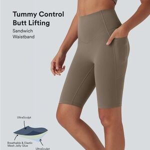 Halara High-Waisted Tummy Control Shorts